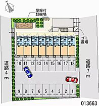 神奈川県秦野市曽屋（賃貸アパート1K・1階・19.87㎡） その26