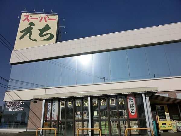 ＫＵＲＡＴＡII 105｜神奈川県厚木市関口(賃貸アパート1K・1階・23.18㎡)の写真 その30