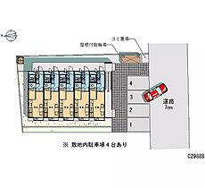 神奈川県横須賀市森崎4丁目（賃貸アパート1K・2階・22.35㎡） その28