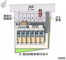 神奈川県横須賀市長沢1丁目（賃貸マンション1K・3階・19.87㎡） その28