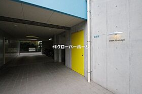 神奈川県相模原市中央区矢部3丁目（賃貸マンション1K・3階・31.18㎡） その26