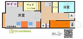 ＭＥＧＧ 207 ｜ 東京都東村山市廻田町2丁目（賃貸アパート1K・2階・26.08㎡） その2