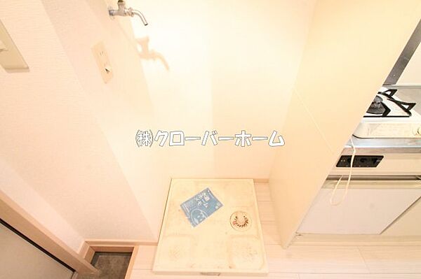 神奈川県相模原市中央区共和1丁目(賃貸アパート1K・1階・18.90㎡)の写真 その23