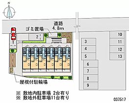 神奈川県海老名市杉久保南1丁目（賃貸マンション1K・2階・19.87㎡） その28