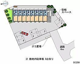 エクセル小川 202 ｜ 東京都町田市小川5丁目（賃貸アパート1K・2階・19.87㎡） その28