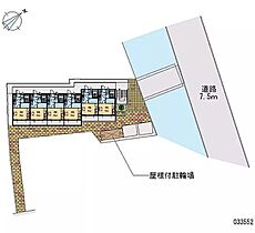 神奈川県川崎市多摩区菅野戸呂（賃貸マンション1K・1階・19.87㎡） その28