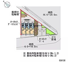 神奈川県川崎市宮前区菅生2丁目（賃貸マンション1K・2階・19.87㎡） その28