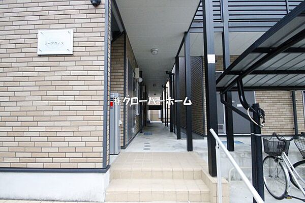 神奈川県相模原市南区新戸(賃貸アパート1K・2階・25.89㎡)の写真 その26