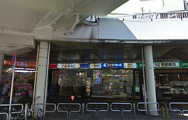 画像18:【喫茶店・カフェ】スターバックスコーヒー町田パリオ店まで797ｍ