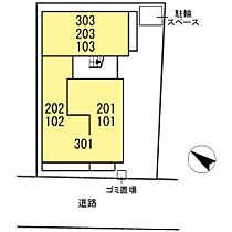 東京都町田市金森東1丁目（賃貸アパート1LDK・2階・40.28㎡） その5