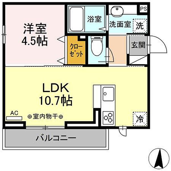 神奈川県大和市中央林間4丁目(賃貸アパート1LDK・3階・35.36㎡)の写真 その2
