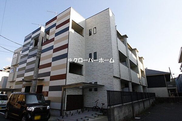 神奈川県相模原市南区松が枝町(賃貸アパート1DK・2階・33.89㎡)の写真 その1