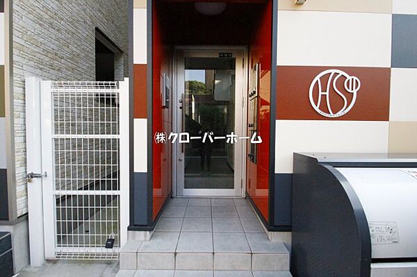 神奈川県相模原市南区松が枝町(賃貸アパート1DK・2階・33.89㎡)の写真 その25
