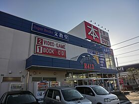 神奈川県厚木市妻田東1丁目（賃貸アパート1K・2階・39.64㎡） その30