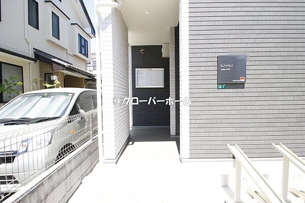 神奈川県座間市相模が丘2丁目(賃貸アパート1K・1階・26.49㎡)の写真 その24