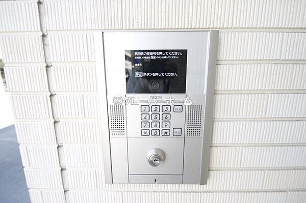 神奈川県大和市西鶴間1丁目(賃貸マンション1LDK・3階・40.99㎡)の写真 その25