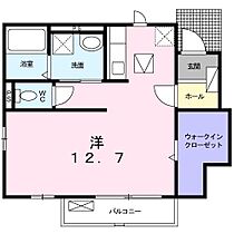 神奈川県相模原市中央区上溝7丁目（賃貸アパート1R・1階・36.23㎡） その2