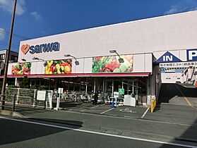 神奈川県相模原市南区栄町（賃貸アパート1R・2階・20.46㎡） その16