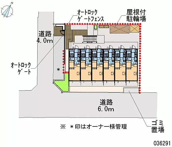 神奈川県相模原市南区南台5丁目(賃貸マンション1K・3階・20.81㎡)の写真 その28