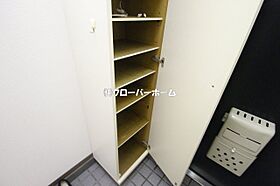 神奈川県相模原市南区相模大野6丁目（賃貸アパート1R・2階・19.11㎡） その21