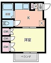 神奈川県厚木市三田2丁目（賃貸アパート1DK・2階・26.80㎡） その2