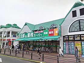 文京台ハイツ 103 ｜ 神奈川県相模原市南区文京2丁目（賃貸アパート1K・1階・19.87㎡） その30