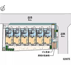 アークソレーユ東林間 106 ｜ 神奈川県相模原市南区東林間7丁目（賃貸アパート1K・1階・20.28㎡） その28