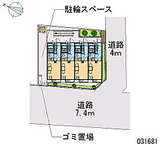 グリーンパレス 101 ｜ 神奈川県相模原市南区上鶴間4丁目（賃貸アパート1K・1階・19.87㎡） その28