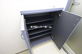 神奈川県相模原市南区御園5丁目（賃貸アパート1LDK・1階・41.40㎡） その22