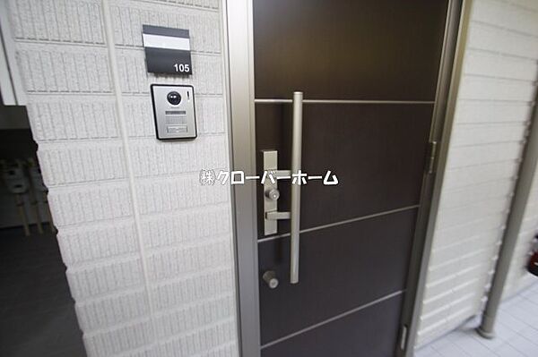 神奈川県大和市中央林間4丁目(賃貸マンション1K・1階・28.25㎡)の写真 その24