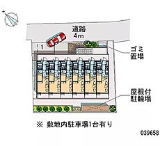 時 105 ｜ 神奈川県座間市相模が丘2丁目（賃貸マンション1K・1階・20.81㎡） その28