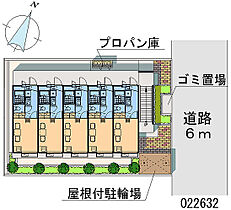 フォレストミー 202 ｜ 神奈川県相模原市南区相模台4丁目（賃貸アパート1K・2階・19.87㎡） その28