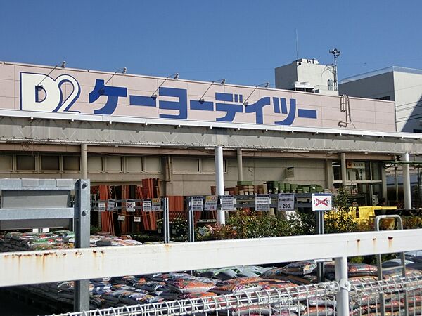 神奈川県座間市相武台1丁目(賃貸マンション1K・2階・19.87㎡)の写真 その30