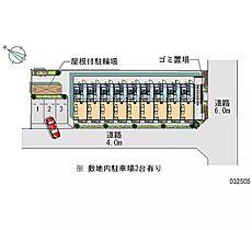 セレブレイション 101 ｜ 神奈川県相模原市南区相模台5丁目（賃貸アパート1K・1階・19.87㎡） その28