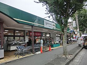 神奈川県相模原市中央区淵野辺本町4丁目（賃貸アパート1K・2階・17.40㎡） その21