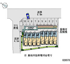 アンジェリークI 108 ｜ 神奈川県相模原市南区磯部（賃貸アパート1K・1階・22.35㎡） その28