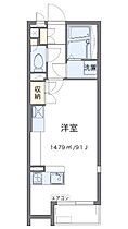 神奈川県相模原市緑区二本松3丁目（賃貸アパート1R・1階・26.50㎡） その2