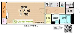 神奈川県座間市入谷東4丁目（賃貸アパート1K・1階・25.17㎡） その2