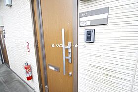 神奈川県相模原市南区上鶴間1丁目（賃貸アパート1K・2階・28.75㎡） その25