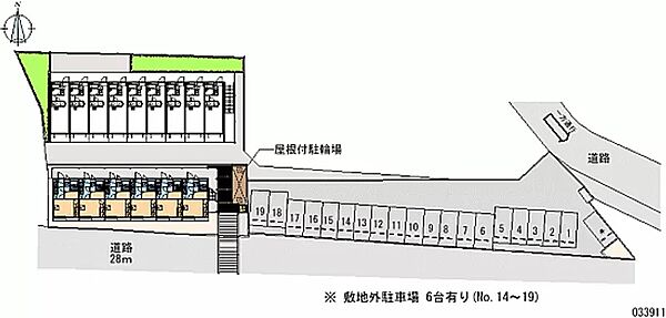 画像28:その他共有部分