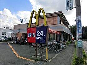 神奈川県相模原市南区東大沼4丁目（賃貸マンション1K・2階・18.00㎡） その30