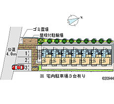 グランシャリオ 102 ｜ 神奈川県相模原市中央区上矢部1丁目（賃貸アパート1K・1階・19.87㎡） その28