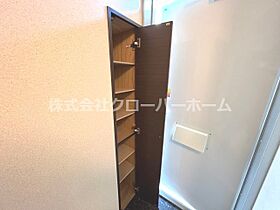 屋敷添 107 ｜ 神奈川県平塚市南金目（賃貸アパート1K・1階・26.49㎡） その22