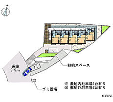 神奈川県横須賀市東浦賀2丁目（賃貸アパート1K・1階・19.87㎡） その28