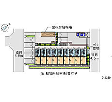 光 105 ｜ 神奈川県秦野市西大竹（賃貸アパート1K・1階・19.87㎡） その28