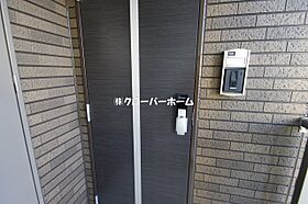 神奈川県相模原市南区東林間3丁目（賃貸アパート1K・3階・30.42㎡） その22