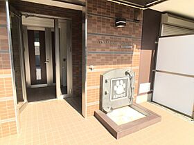 神奈川県相模原市緑区町屋3丁目（賃貸マンション1LDK・3階・47.10㎡） その13