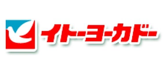 神奈川県相模原市緑区東橋本1丁目(賃貸アパート1K・2階・30.03㎡)の写真 その26