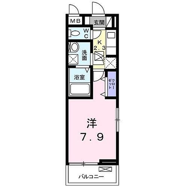 神奈川県相模原市南区東林間3丁目(賃貸アパート1K・1階・26.15㎡)の写真 その2