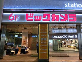 神奈川県相模原市南区上鶴間7丁目（賃貸アパート1K・1階・19.87㎡） その29